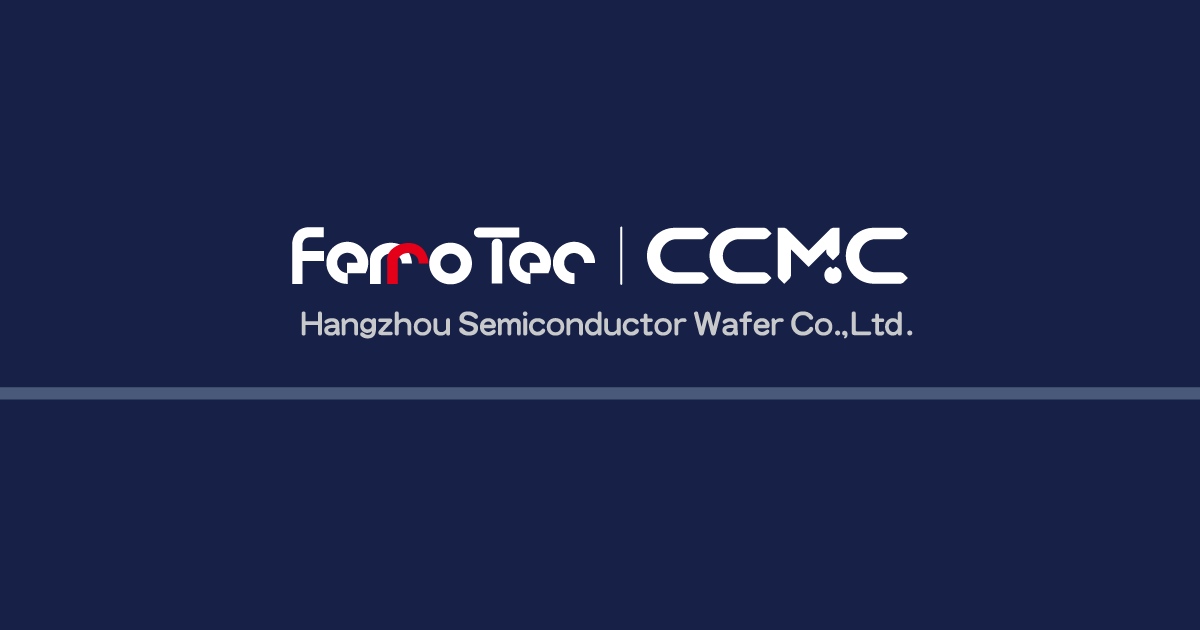 会社案内 | 杭州中欣晶圆半导体股份有限公司 会社案内 | 杭州中欣晶圆半导体股份有限公司